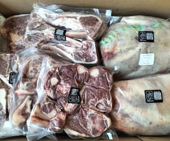 Half Lamb (processed and vacuum packed) est 11kg